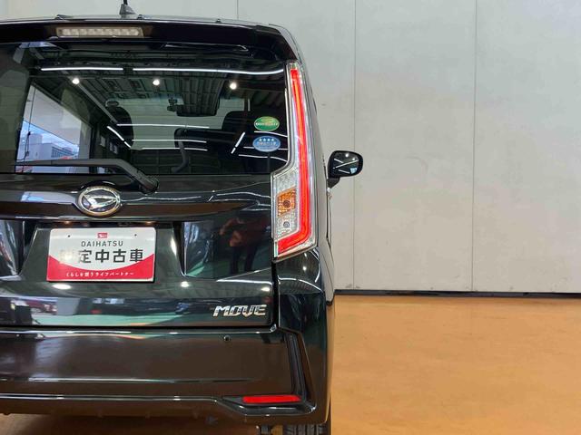 ムーヴカスタム RS ハイパーリミテッドSAIIIパノラマカメラ連動8インチフルセグナビ USB接続 HDMI接続 TVナビキット ETC フロントドライブレコーダー連動 衝突被害軽減ブレーキ 横滑り防止装置 運転席シートヒーター ターボエンジン(千葉県)の中古車