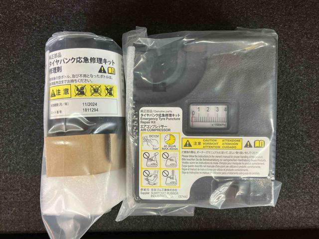 ムーヴカスタム RS ハイパーリミテッドSAIIIパノラマカメラ連動8インチフルセグナビ USB接続 HDMI接続 TVナビキット ETC フロントドライブレコーダー連動 衝突被害軽減ブレーキ 横滑り防止装置 運転席シートヒーター ターボエンジン(千葉県)の中古車