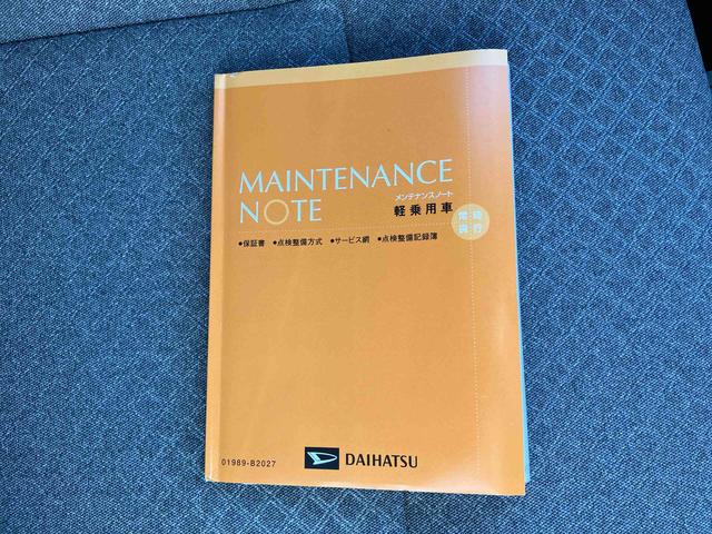 タントX純正メモリーナビゲーション CD DVD 純正ナビ連動ドライブレコーダー ビルトインETC 助手席側電動スライドドア 衝突回避支援ブレーキ 誤発進抑制装置 アイドリングストップ プッシュボタンスタート(千葉県)の中古車