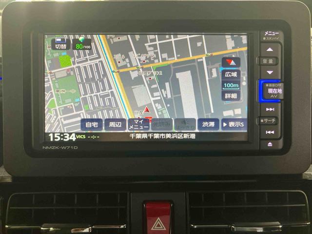 タントカスタムXスタイルセレクションバックカメラ連動フルセグナビ USB接続 ブルートゥース対応 フロント.リヤドライブレコーダー連動 ビルトインETC 前席シートヒーター 運転席ロングスライドシート 前後コーナーセンサー(千葉県)の中古車