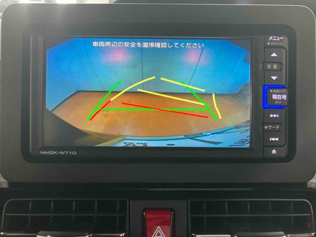 タントカスタムXスタイルセレクションバックカメラ連動フルセグナビ USB接続 ブルートゥース対応 フロント.リヤドライブレコーダー連動 ビルトインETC 前席シートヒーター 運転席ロングスライドシート 前後コーナーセンサー(千葉県)の中古車