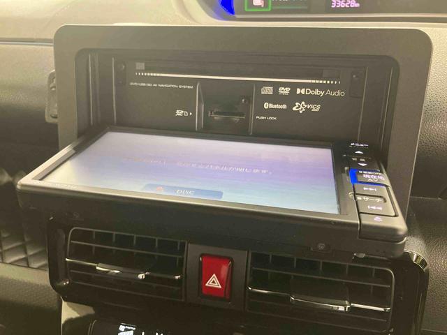 タントカスタムXスタイルセレクションバックカメラ連動フルセグナビ USB接続 ブルートゥース対応 フロント.リヤドライブレコーダー連動 ビルトインETC 前席シートヒーター 運転席ロングスライドシート 前後コーナーセンサー(千葉県)の中古車