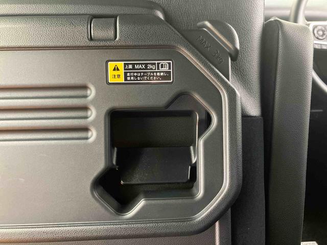 タントカスタムXスタイルセレクションバックカメラ連動フルセグナビ USB接続 ブルートゥース対応 フロント.リヤドライブレコーダー連動 ビルトインETC 前席シートヒーター 運転席ロングスライドシート 前後コーナーセンサー(千葉県)の中古車