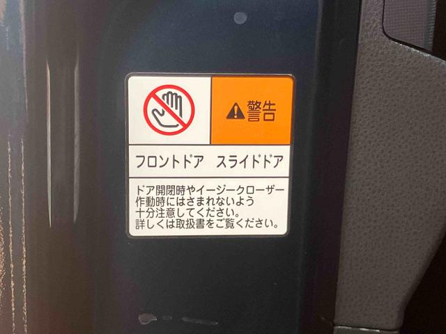 タントカスタムXスタイルセレクションバックカメラ連動フルセグナビ USB接続 ブルートゥース対応 フロント.リヤドライブレコーダー連動 ビルトインETC 前席シートヒーター 運転席ロングスライドシート 前後コーナーセンサー(千葉県)の中古車