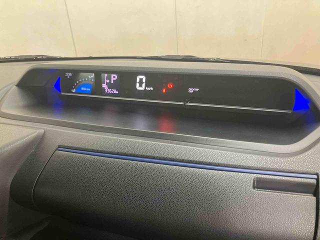 タントカスタムXスタイルセレクションバックカメラ連動フルセグナビ USB接続 ブルートゥース対応 フロント.リヤドライブレコーダー連動 ビルトインETC 前席シートヒーター 運転席ロングスライドシート 前後コーナーセンサー(千葉県)の中古車