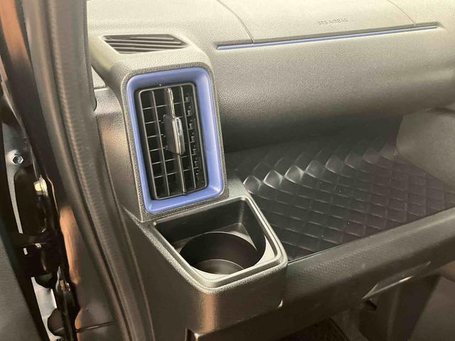 タントカスタムXスタイルセレクションバックカメラ連動フルセグナビ USB接続 ブルートゥース対応 フロント.リヤドライブレコーダー連動 ビルトインETC 前席シートヒーター 運転席ロングスライドシート 前後コーナーセンサー(千葉県)の中古車