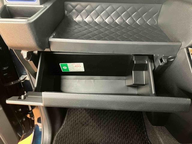 タントカスタムXスタイルセレクションバックカメラ連動フルセグナビ USB接続 ブルートゥース対応 フロント.リヤドライブレコーダー連動 ビルトインETC 前席シートヒーター 運転席ロングスライドシート 前後コーナーセンサー(千葉県)の中古車