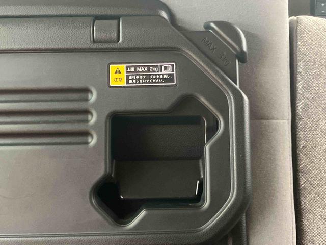 タントＸバックカメラ連動フルセグナビ　ＵＳＢ接続　ブルートゥース対応　フロント．リヤドライブレコーダー連動　ビルトインＥＴＣ　運転席ロングスライドシート　前席シートヒーター　左側電動スライドドア（千葉県）の中古車