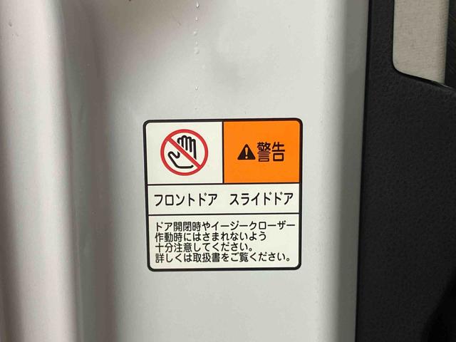 タントＸバックカメラ連動フルセグナビ　ＵＳＢ接続　ブルートゥース対応　フロント．リヤドライブレコーダー連動　ビルトインＥＴＣ　運転席ロングスライドシート　前席シートヒーター　左側電動スライドドア（千葉県）の中古車