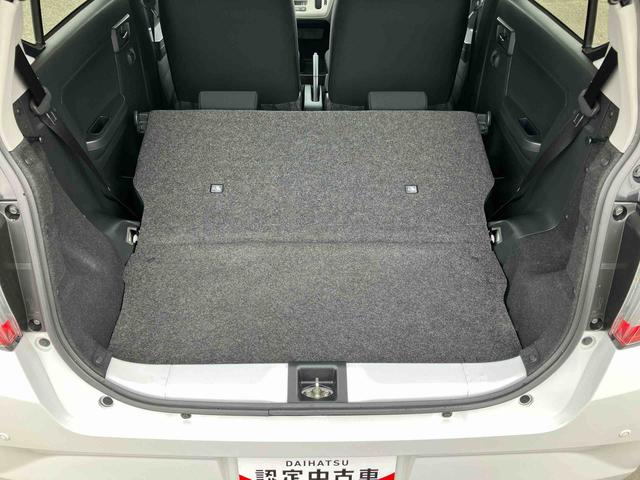 ミライースX SAIII衝突被害軽減ブレーキ LEDヘッドランプ オートライト オートハイビーム スモークガラス 電動格納ドアミラー 前後コーナーセンサー アイドリングストップ サイドレバー式駐車ブレーキ キーレスエントリー(千葉県)の中古車