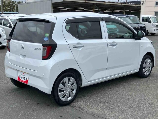 ミライースX SAIII衝突被害軽減ブレーキ LEDヘッドランプ オートライト オートハイビーム スモークガラス 電動格納ドアミラー 前後コーナーセンサー アイドリングストップ サイドレバー式駐車ブレーキ キーレスエントリー(千葉県)の中古車