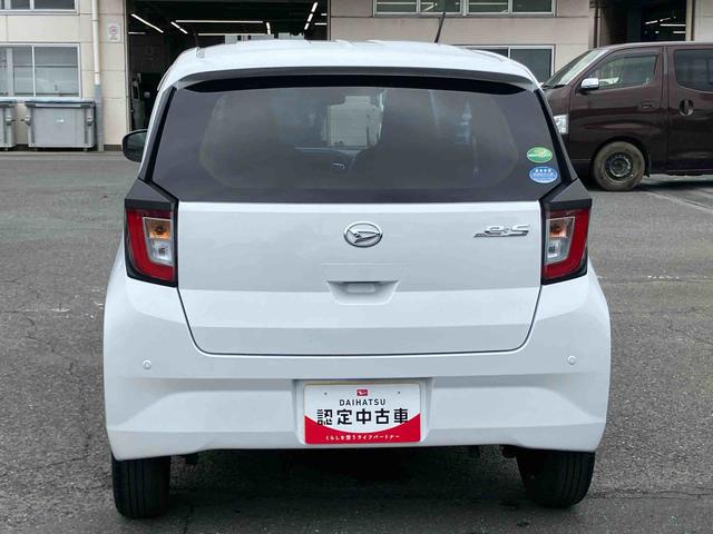 ミライースX SAIII衝突被害軽減ブレーキ LEDヘッドランプ オートライト オートハイビーム スモークガラス 電動格納ドアミラー 前後コーナーセンサー アイドリングストップ サイドレバー式駐車ブレーキ キーレスエントリー(千葉県)の中古車