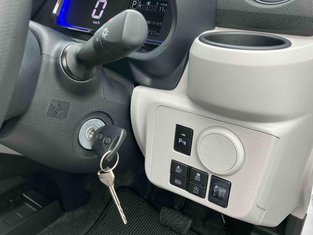 ミライースX SAIII衝突被害軽減ブレーキ LEDヘッドランプ オートライト オートハイビーム スモークガラス 電動格納ドアミラー 前後コーナーセンサー アイドリングストップ サイドレバー式駐車ブレーキ キーレスエントリー(千葉県)の中古車