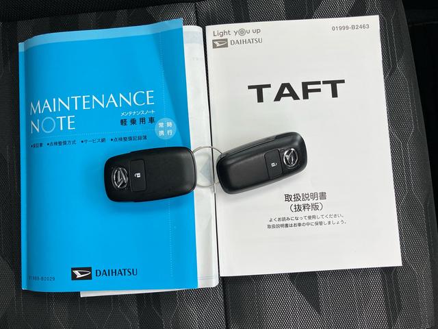 タフトＧ純正カーナビ　パノラマモニター　ＥＴＣ　ドラレコ　シートヒーター　ＬＥＤヘッドライト（千葉県）の中古車