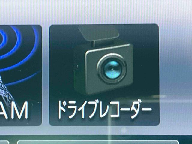 タントカスタムＲＳターボ　９型ナビ／ＴＶ／ＤＶＤ／ＢＴ／ＵＳＢ　バックカメラ　前後ドラレコ　ＥＴＣ　全車速追従クルコン　ＬＥＤヘッドライト　オートライト　ＡＤＢ　スマアシ　コ−ナ−センサー　シートヒーター　両電スライド（千葉県）の中古車
