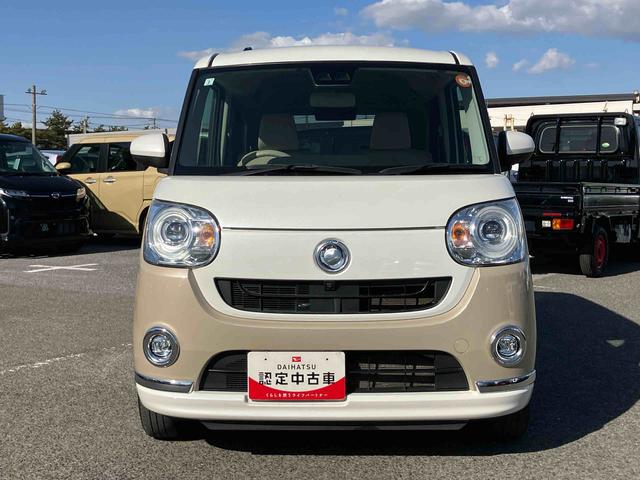 ムーヴキャンバスGメイクアップVS SAIIIナビ/BT/TV/DISC/全周囲カメラ/ステアリングスイッチ ETC 両側パワスラ LEDヘッド/フォグ メッキモール スマートキー 運転席シートヒーター 置きラクBOX 衝突被害軽減ブレーキ(千葉県)の中古車