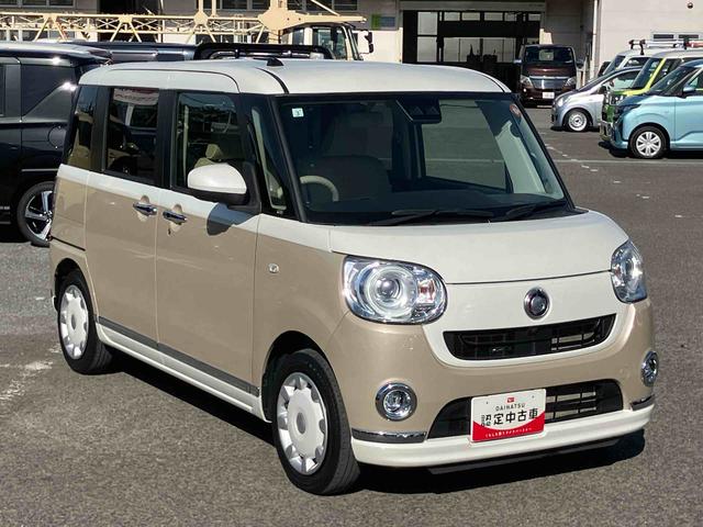 ムーヴキャンバスGメイクアップVS SAIIIナビ/BT/TV/DISC/全周囲カメラ/ステアリングスイッチ ETC 両側パワスラ LEDヘッド/フォグ メッキモール スマートキー 運転席シートヒーター 置きラクBOX 衝突被害軽減ブレーキ(千葉県)の中古車