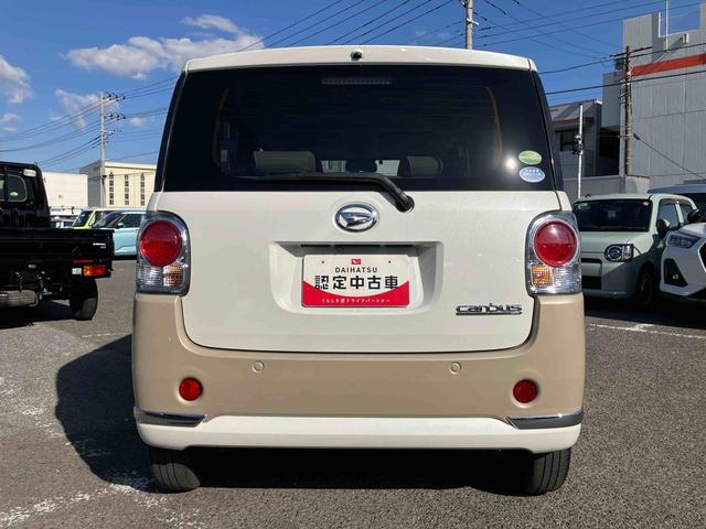 ムーヴキャンバスGメイクアップVS SAIIIナビ/BT/TV/DISC/全周囲カメラ/ステアリングスイッチ ETC 両側パワスラ LEDヘッド/フォグ メッキモール スマートキー 運転席シートヒーター 置きラクBOX 衝突被害軽減ブレーキ(千葉県)の中古車