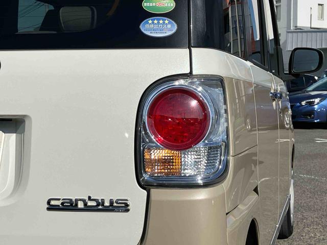 ムーヴキャンバスGメイクアップVS SAIIIナビ/BT/TV/DISC/全周囲カメラ/ステアリングスイッチ ETC 両側パワスラ LEDヘッド/フォグ メッキモール スマートキー 運転席シートヒーター 置きラクBOX 衝突被害軽減ブレーキ(千葉県)の中古車