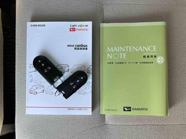 ムーヴキャンバスGメイクアップVS SAIIIナビ/BT/TV/DISC/全周囲カメラ/ステアリングスイッチ ETC 両側パワスラ LEDヘッド/フォグ メッキモール スマートキー 運転席シートヒーター 置きラクBOX 衝突被害軽減ブレーキ(千葉県)の中古車