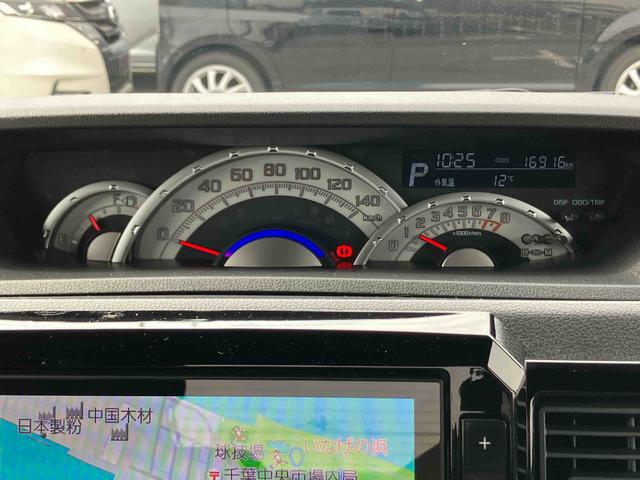 ウェイクGターボリミテッドSAIIIターボ 8型ナビ/TV/BT/USB/DVD 全周囲カメラ 前後ドラレコ ETC 両側電動スライド LEDヘッドライト オ−トライト オートハイビーム スマアシ リヤ障害物センサー キーフリー アルミ(千葉県)の中古車