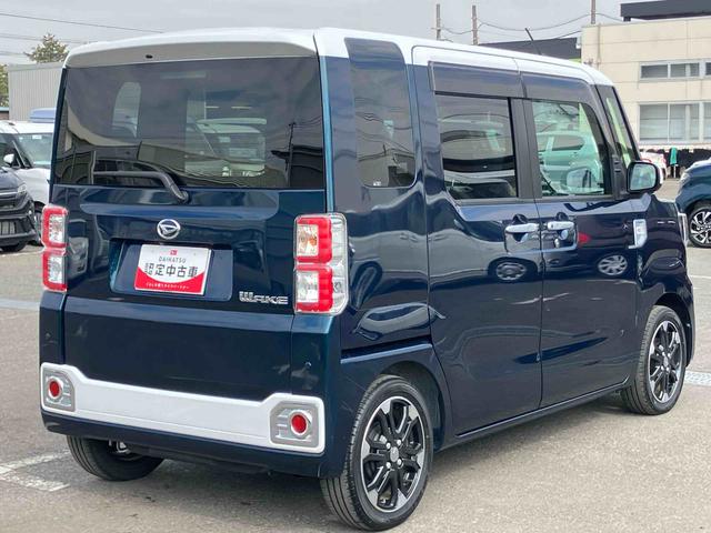 ウェイクGターボリミテッドSAIIIターボ 8型ナビ/TV/BT/USB/DVD 全周囲カメラ 前後ドラレコ ETC 両側電動スライド LEDヘッドライト オ−トライト オートハイビーム スマアシ リヤ障害物センサー キーフリー アルミ(千葉県)の中古車