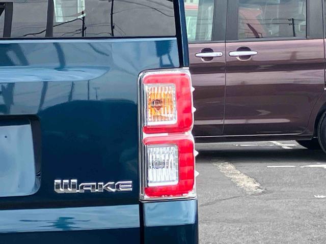 ウェイクGターボリミテッドSAIIIターボ 8型ナビ/TV/BT/USB/DVD 全周囲カメラ 前後ドラレコ ETC 両側電動スライド LEDヘッドライト オ−トライト オートハイビーム スマアシ リヤ障害物センサー キーフリー アルミ(千葉県)の中古車