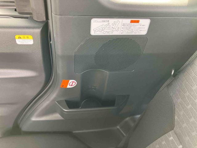 ウェイクGターボリミテッドSAIIIターボ 8型ナビ/TV/BT/USB/DVD 全周囲カメラ 前後ドラレコ ETC 両側電動スライド LEDヘッドライト オ−トライト オートハイビーム スマアシ リヤ障害物センサー キーフリー アルミ(千葉県)の中古車