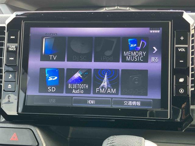 ウェイクGターボリミテッドSAIIIターボ 8型ナビ/TV/BT/USB/DVD 全周囲カメラ 前後ドラレコ ETC 両側電動スライド LEDヘッドライト オ−トライト オートハイビーム スマアシ リヤ障害物センサー キーフリー アルミ(千葉県)の中古車