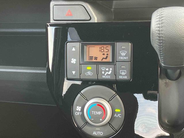 ウェイクGターボリミテッドSAIIIターボ 8型ナビ/TV/BT/USB/DVD 全周囲カメラ 前後ドラレコ ETC 両側電動スライド LEDヘッドライト オ−トライト オートハイビーム スマアシ リヤ障害物センサー キーフリー アルミ(千葉県)の中古車