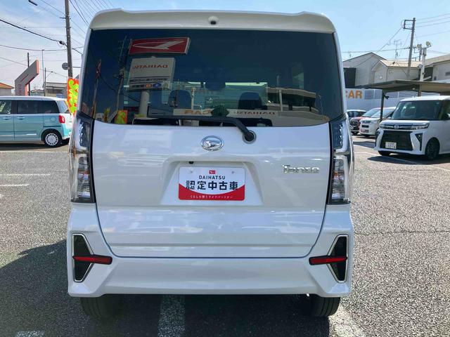 タントカスタムＲＳ９インチナビゲーション／連動ドライブレコーダー前後録画／ＥＴＣ／バックカメラ／オートエアコン／アダプティブクルーズコントロール／左右シートヒーター／ワイドバイザー／アルミホイール／カーペットマット（千葉県）の中古車