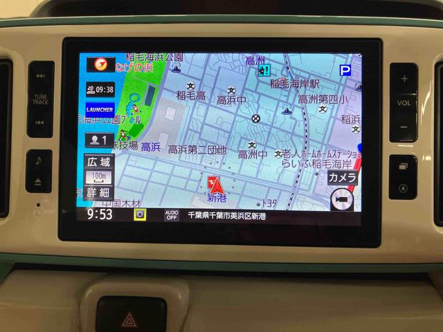 ムーヴキャンバスGメイクアップVS SAIIIパノラマカメラ連動8インチフルセグナビ USB接続 HDMI接続 フロント.リヤドライブレコーダー連動 TVナビキット ETC 置きラクボックス 運転席シートヒーター ウインドシールドディアイサー(千葉県)の中古車