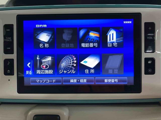 ムーヴキャンバスGメイクアップVS SAIIIパノラマカメラ連動8インチフルセグナビ USB接続 HDMI接続 フロント.リヤドライブレコーダー連動 TVナビキット ETC 置きラクボックス 運転席シートヒーター ウインドシールドディアイサー(千葉県)の中古車