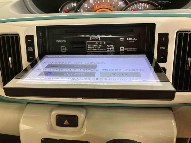 ムーヴキャンバスGメイクアップVS SAIIIパノラマカメラ連動8インチフルセグナビ USB接続 HDMI接続 フロント.リヤドライブレコーダー連動 TVナビキット ETC 置きラクボックス 運転席シートヒーター ウインドシールドディアイサー(千葉県)の中古車