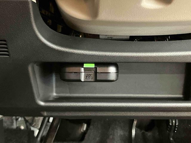 ムーヴキャンバスGメイクアップVS SAIIIパノラマカメラ連動8インチフルセグナビ USB接続 HDMI接続 フロント.リヤドライブレコーダー連動 TVナビキット ETC 置きラクボックス 運転席シートヒーター ウインドシールドディアイサー(千葉県)の中古車