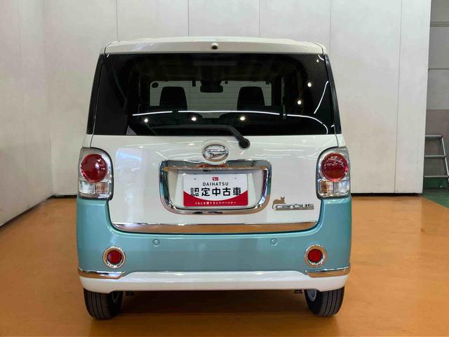 ムーヴキャンバスGメイクアップVS SAIIIパノラマカメラ連動8インチフルセグナビ USB接続 HDMI接続 フロント.リヤドライブレコーダー連動 TVナビキット ETC 置きラクボックス 運転席シートヒーター ウインドシールドディアイサー(千葉県)の中古車