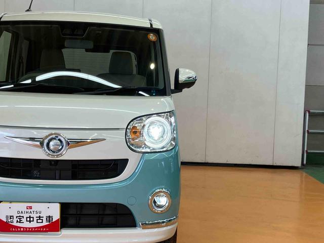 ムーヴキャンバスGメイクアップVS SAIIIパノラマカメラ連動8インチフルセグナビ USB接続 HDMI接続 フロント.リヤドライブレコーダー連動 TVナビキット ETC 置きラクボックス 運転席シートヒーター ウインドシールドディアイサー(千葉県)の中古車