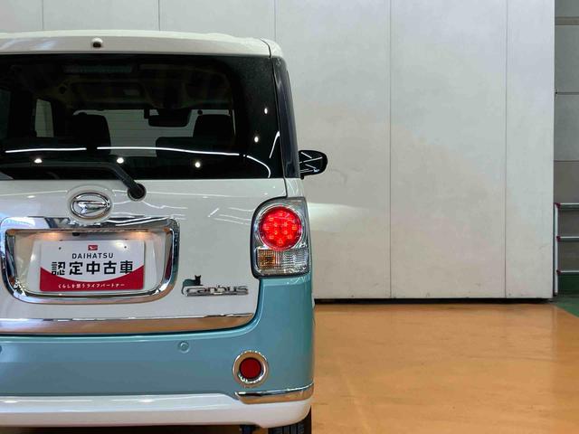 ムーヴキャンバスGメイクアップVS SAIIIパノラマカメラ連動8インチフルセグナビ USB接続 HDMI接続 フロント.リヤドライブレコーダー連動 TVナビキット ETC 置きラクボックス 運転席シートヒーター ウインドシールドディアイサー(千葉県)の中古車