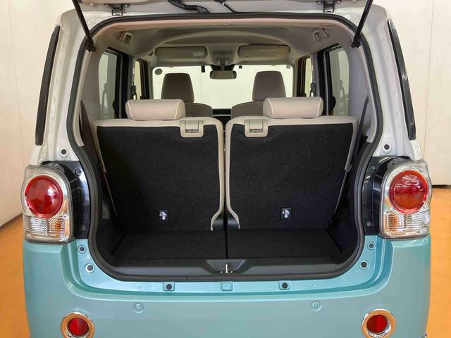 ムーヴキャンバスGメイクアップVS SAIIIパノラマカメラ連動8インチフルセグナビ USB接続 HDMI接続 フロント.リヤドライブレコーダー連動 TVナビキット ETC 置きラクボックス 運転席シートヒーター ウインドシールドディアイサー(千葉県)の中古車