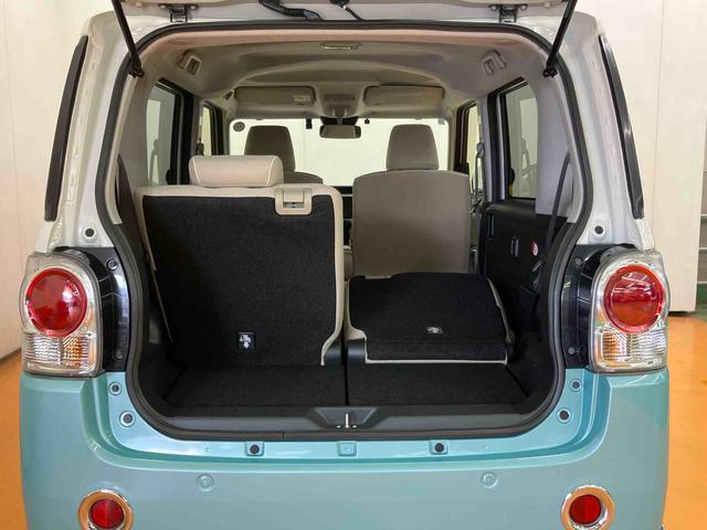 ムーヴキャンバスGメイクアップVS SAIIIパノラマカメラ連動8インチフルセグナビ USB接続 HDMI接続 フロント.リヤドライブレコーダー連動 TVナビキット ETC 置きラクボックス 運転席シートヒーター ウインドシールドディアイサー(千葉県)の中古車