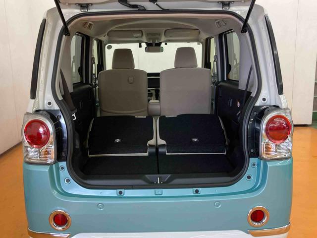 ムーヴキャンバスGメイクアップVS SAIIIパノラマカメラ連動8インチフルセグナビ USB接続 HDMI接続 フロント.リヤドライブレコーダー連動 TVナビキット ETC 置きラクボックス 運転席シートヒーター ウインドシールドディアイサー(千葉県)の中古車