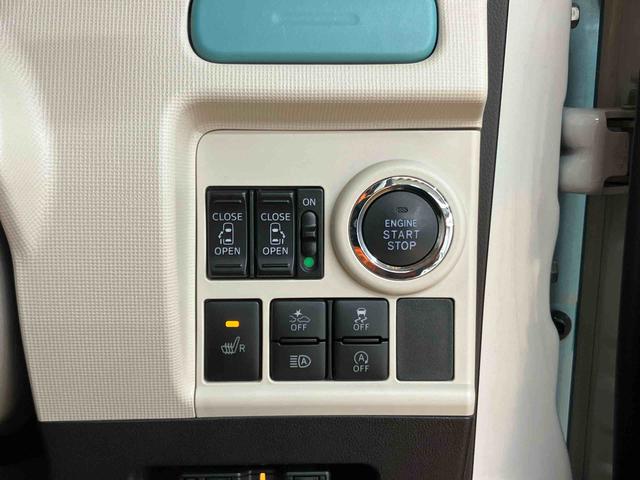 ムーヴキャンバスGメイクアップVS SAIIIパノラマカメラ連動8インチフルセグナビ USB接続 HDMI接続 フロント.リヤドライブレコーダー連動 TVナビキット ETC 置きラクボックス 運転席シートヒーター ウインドシールドディアイサー(千葉県)の中古車