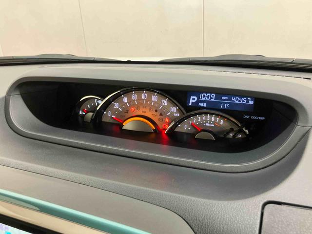 ムーヴキャンバスGメイクアップVS SAIIIパノラマカメラ連動8インチフルセグナビ USB接続 HDMI接続 フロント.リヤドライブレコーダー連動 TVナビキット ETC 置きラクボックス 運転席シートヒーター ウインドシールドディアイサー(千葉県)の中古車