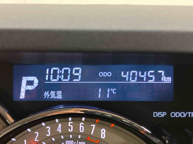 ムーヴキャンバスGメイクアップVS SAIIIパノラマカメラ連動8インチフルセグナビ USB接続 HDMI接続 フロント.リヤドライブレコーダー連動 TVナビキット ETC 置きラクボックス 運転席シートヒーター ウインドシールドディアイサー(千葉県)の中古車