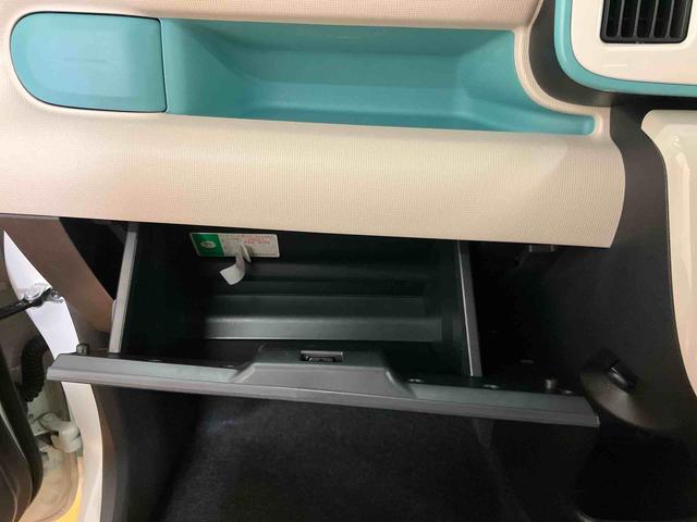 ムーヴキャンバスGメイクアップVS SAIIIパノラマカメラ連動8インチフルセグナビ USB接続 HDMI接続 フロント.リヤドライブレコーダー連動 TVナビキット ETC 置きラクボックス 運転席シートヒーター ウインドシールドディアイサー(千葉県)の中古車