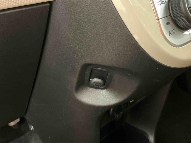 ムーヴキャンバスGメイクアップVS SAIIIパノラマカメラ連動8インチフルセグナビ USB接続 HDMI接続 フロント.リヤドライブレコーダー連動 TVナビキット ETC 置きラクボックス 運転席シートヒーター ウインドシールドディアイサー(千葉県)の中古車