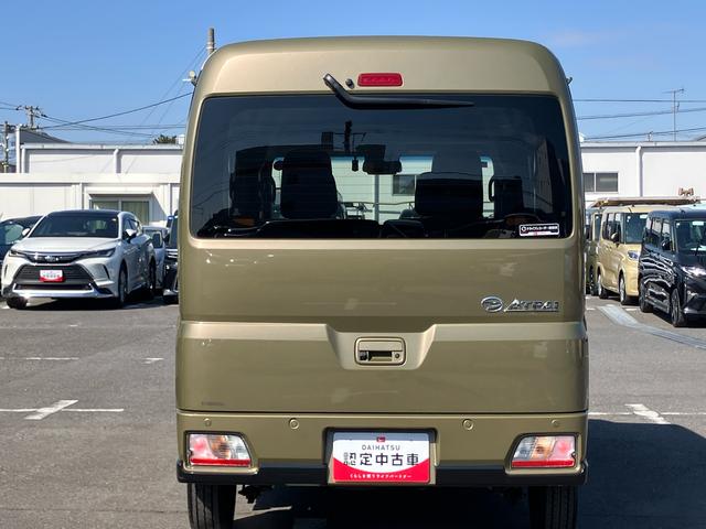アトレーＲＳターボ　９型ＤＳＡ／ＴＶ／ＢＴ／ＵＳＢ　バックカメラ　前後ドラレコ　ＬＥＤヘッドランプ　オートライト　全車速追従クルコン　前後コーナーセンサー　オーバーヘッドシェルフ　トップシェイドガラス　キーフリー（千葉県）の中古車