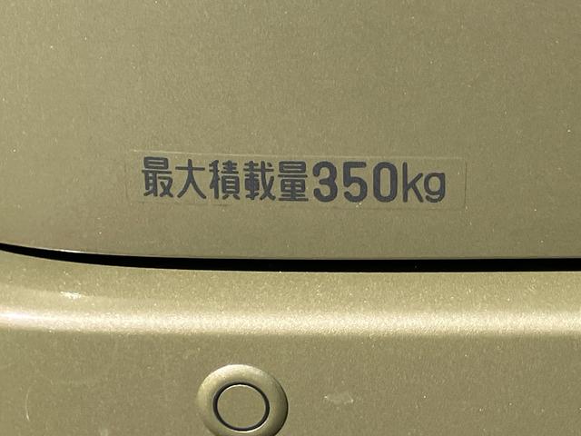 アトレーＲＳターボ　９型ＤＳＡ／ＴＶ／ＢＴ／ＵＳＢ　バックカメラ　前後ドラレコ　ＬＥＤヘッドランプ　オートライト　全車速追従クルコン　前後コーナーセンサー　オーバーヘッドシェルフ　トップシェイドガラス　キーフリー（千葉県）の中古車