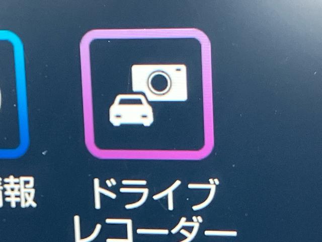 アトレーＲＳターボ　９型ＤＳＡ／ＴＶ／ＢＴ／ＵＳＢ　バックカメラ　前後ドラレコ　ＬＥＤヘッドランプ　オートライト　全車速追従クルコン　前後コーナーセンサー　オーバーヘッドシェルフ　トップシェイドガラス　キーフリー（千葉県）の中古車