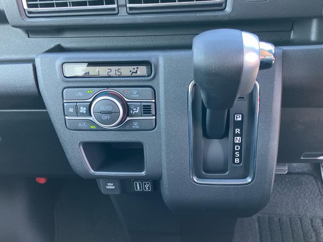 アトレーＲＳターボ　９型ＤＳＡ／ＴＶ／ＢＴ／ＵＳＢ　バックカメラ　前後ドラレコ　ＬＥＤヘッドランプ　オートライト　全車速追従クルコン　前後コーナーセンサー　オーバーヘッドシェルフ　トップシェイドガラス　キーフリー（千葉県）の中古車